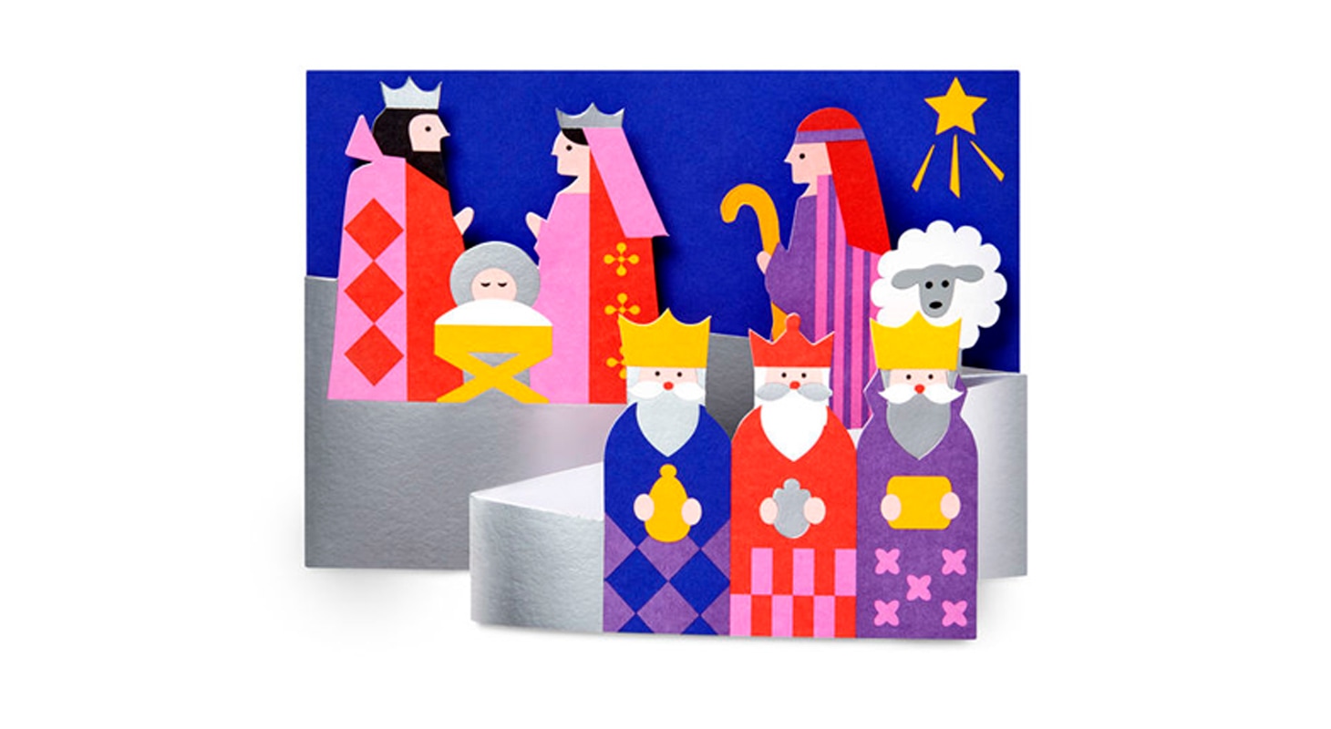 Modern Nativity cards