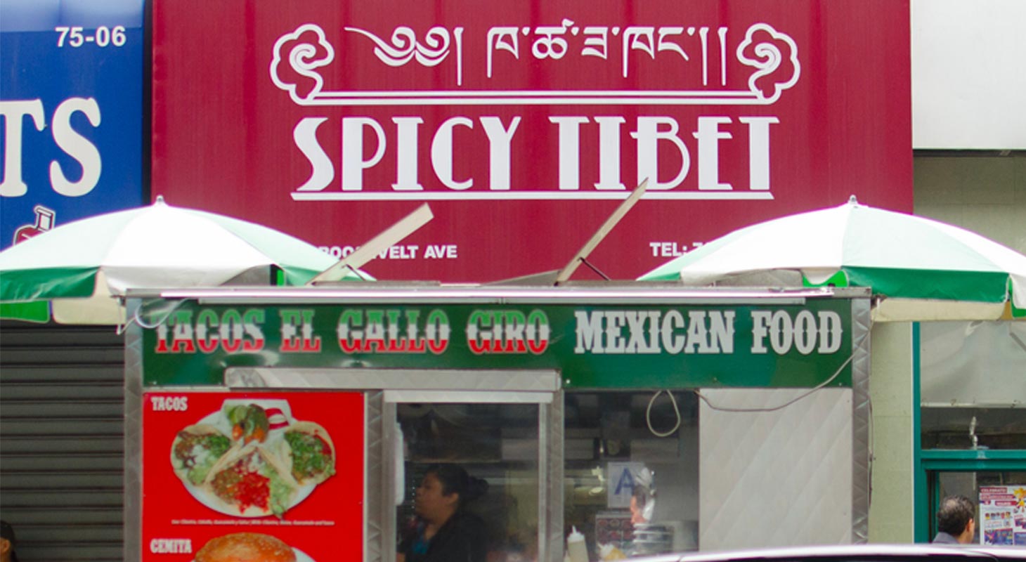 One-Day Food Tour of Jackson Heights and Elmhurst, with Serious Eats