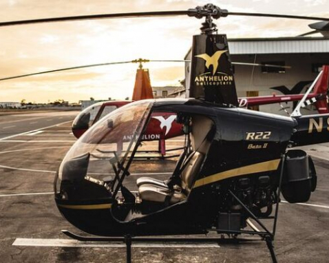 LA Helicopter Lesson