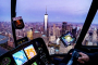 Westchester County Sunset Helicopter Tour Adventure