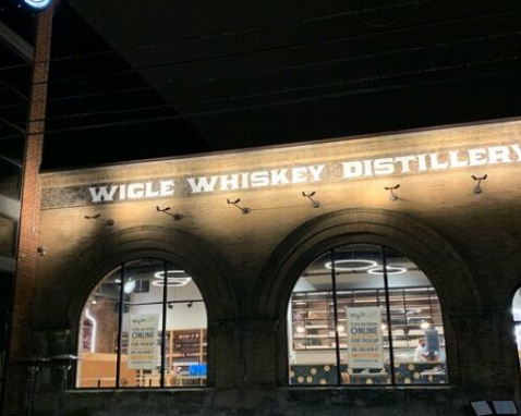 Whiskey Distillery Tour