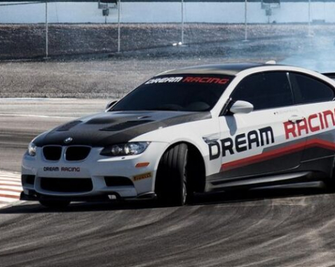 Vegas Drift Racing Ride