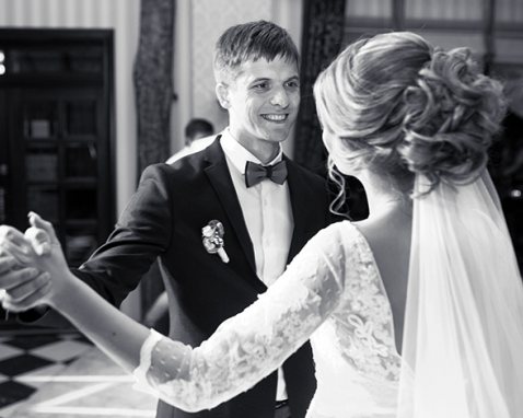 Private Wedding Dance Consultation