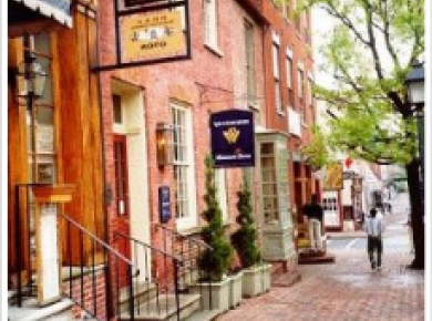 Top Ten Gifts for Dad: Washington DC
