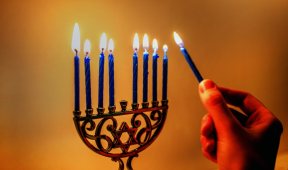 Hanukkah Experience Gifts